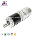 Etonm High quality 12v 24v dc gear motor manufacturer for heavy duty robot arm